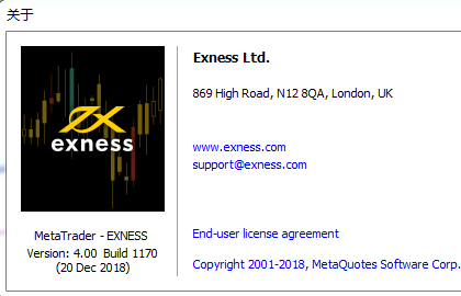 EXNESS mt4版本升级通知